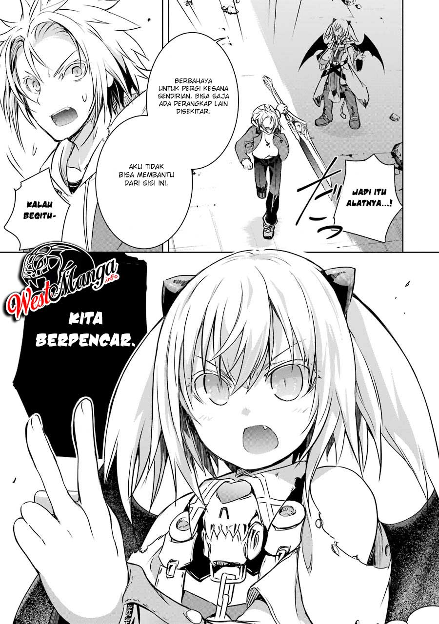 Maou to Ore no Hanggyakuki chapter 6